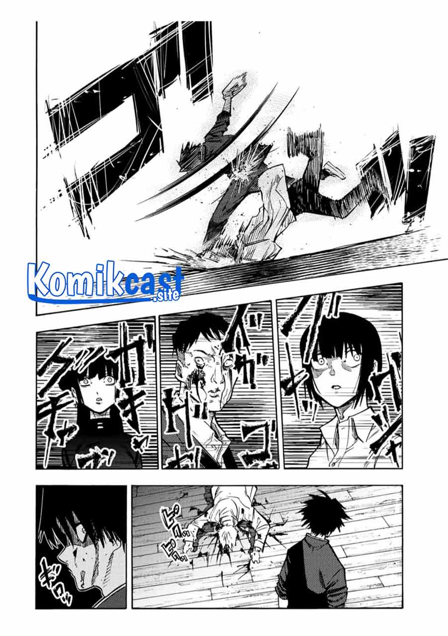 Juujika no Rokunin Chapter 84