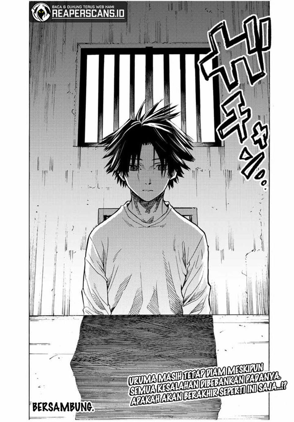 Juujika no Rokunin Chapter 87