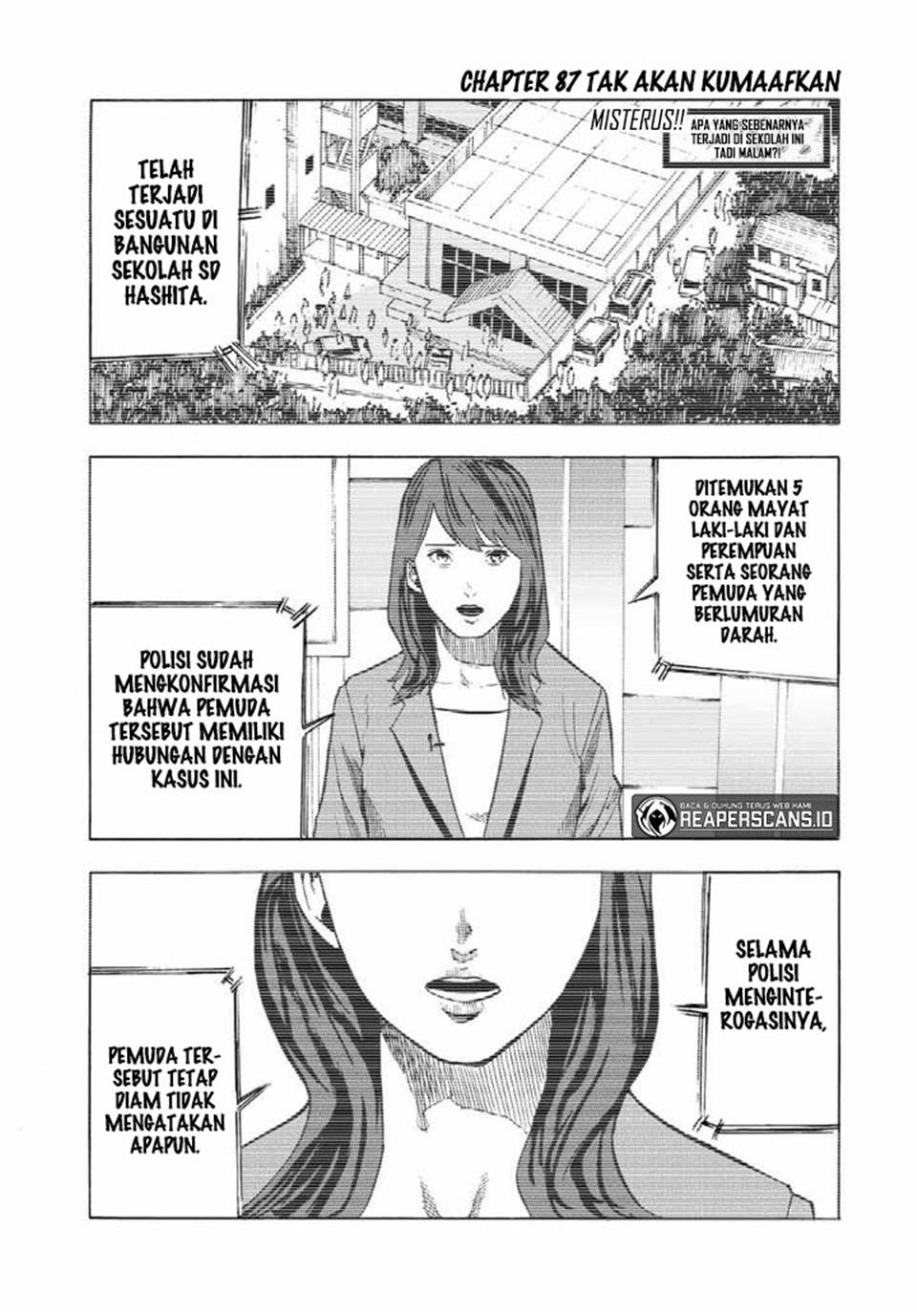 Juujika no Rokunin Chapter 87