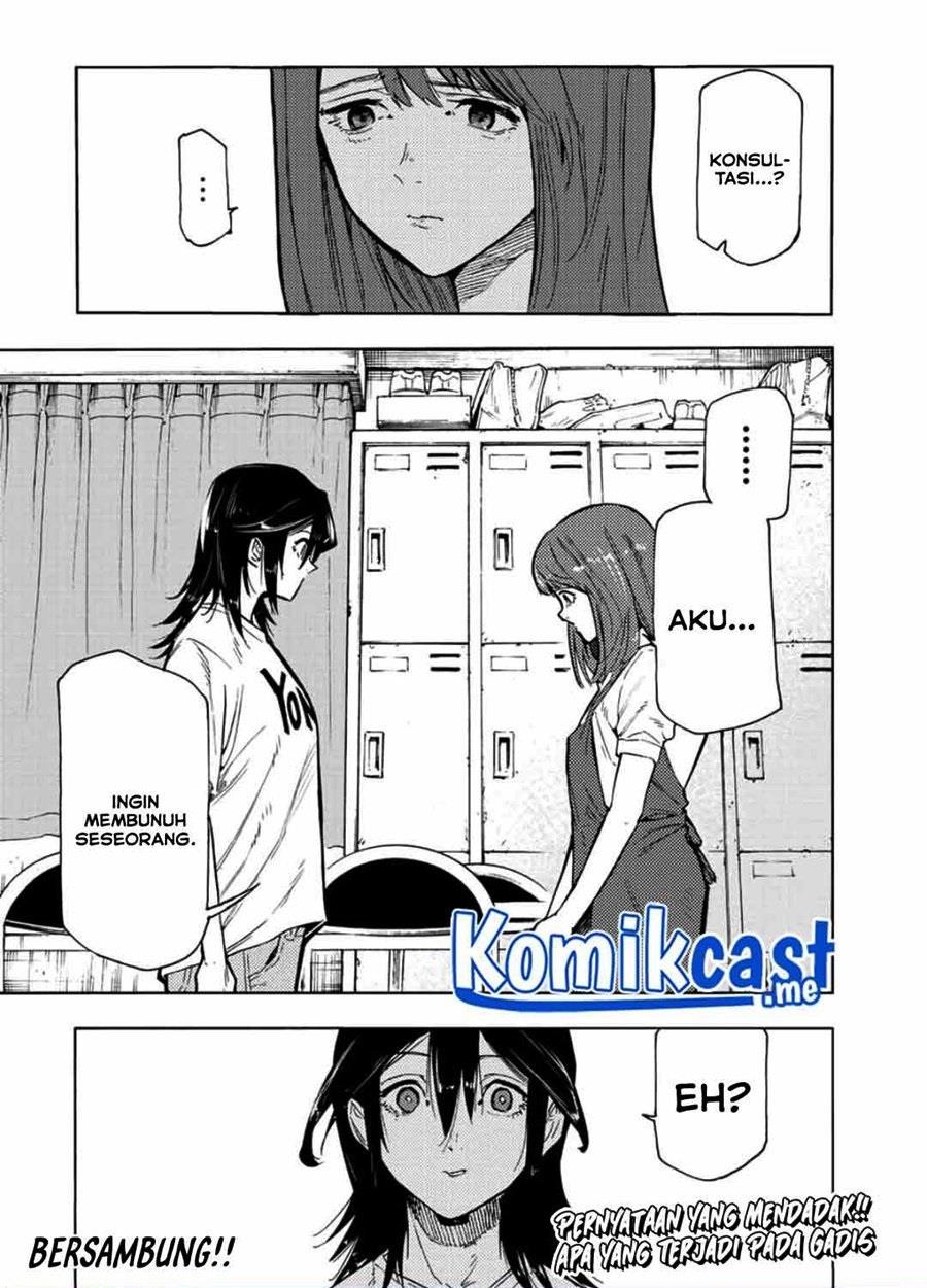 Juujika no Rokunin Chapter 89