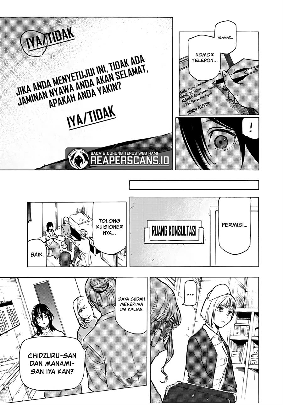 Juujika no Rokunin Chapter 91