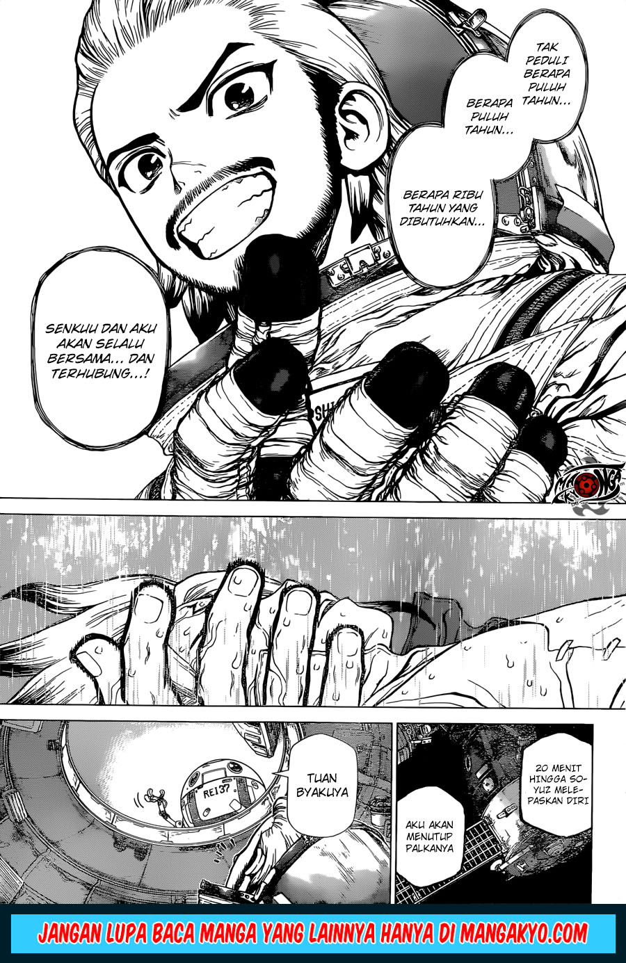 Dr. STONE reboot: Byakuya Chapter 4