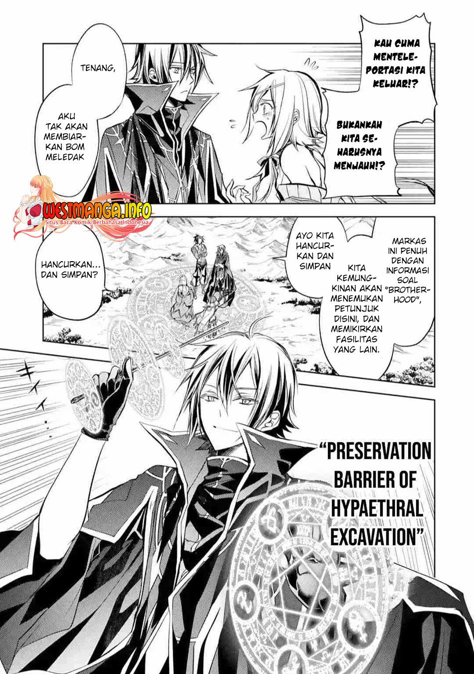 Senmetsumadou no Saikyou Kenja: Musai no Kenja, Madou wo Kiwame Saikyou e Itaru Chapter 11