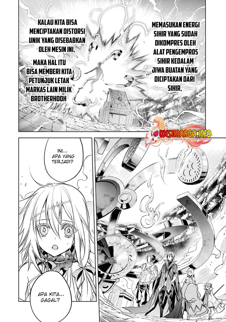 Senmetsumadou no Saikyou Kenja: Musai no Kenja, Madou wo Kiwame Saikyou e Itaru Chapter 12