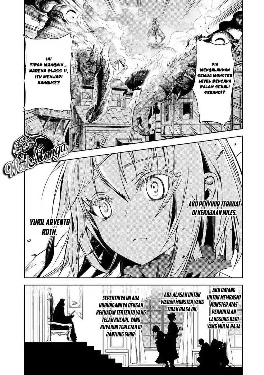 Senmetsumadou no Saikyou Kenja: Musai no Kenja, Madou wo Kiwame Saikyou e Itaru Chapter 2.2