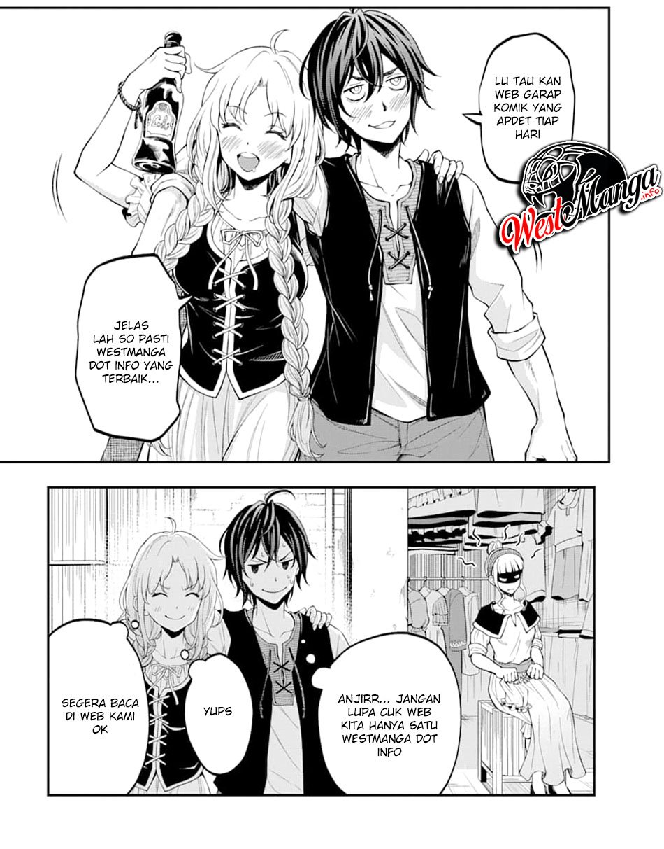 Senmetsumadou no Saikyou Kenja: Musai no Kenja, Madou wo Kiwame Saikyou e Itaru Chapter 3.3