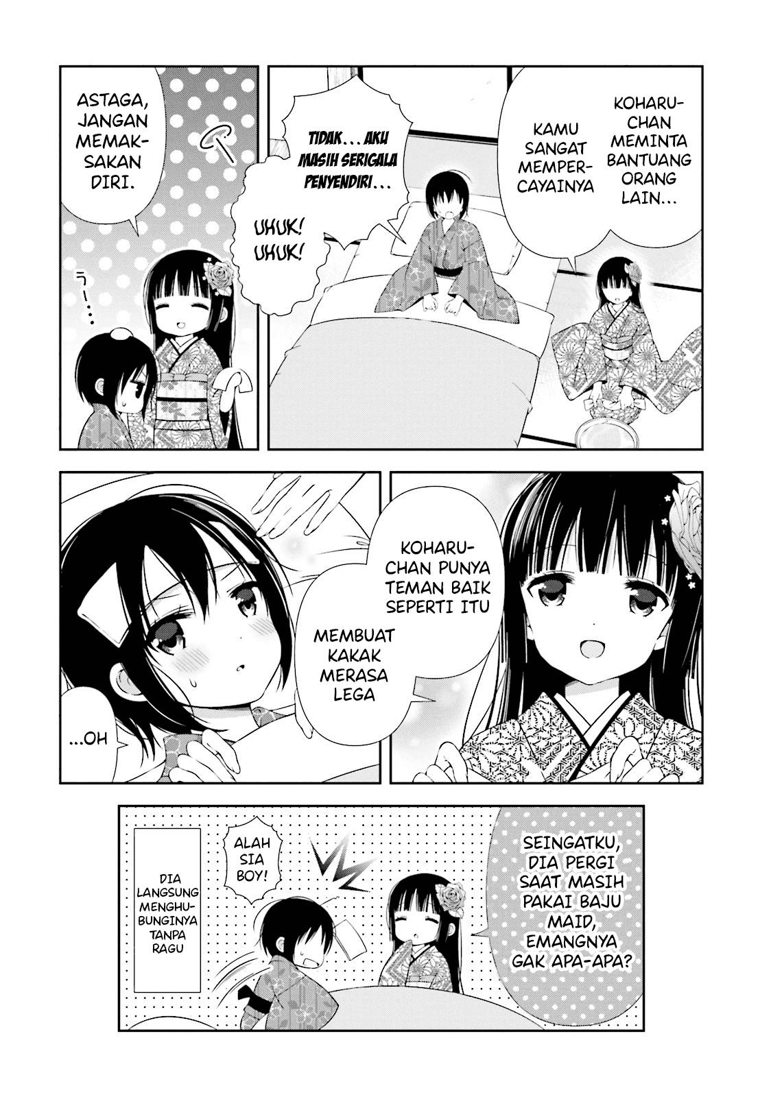 Watashi no Tomodachi ga Sekaiichi Kawaii Chapter 4