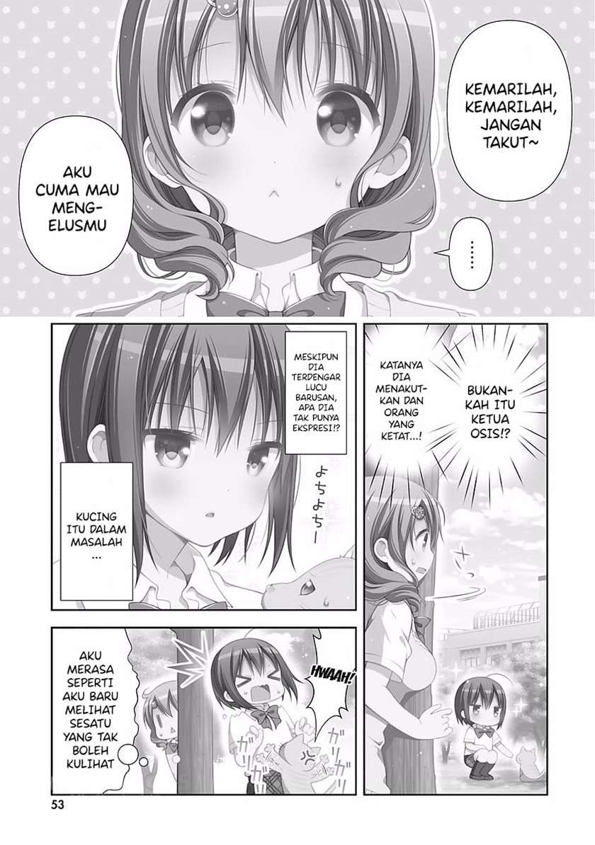 Watashi no Tomodachi ga Sekaiichi Kawaii Chapter 7