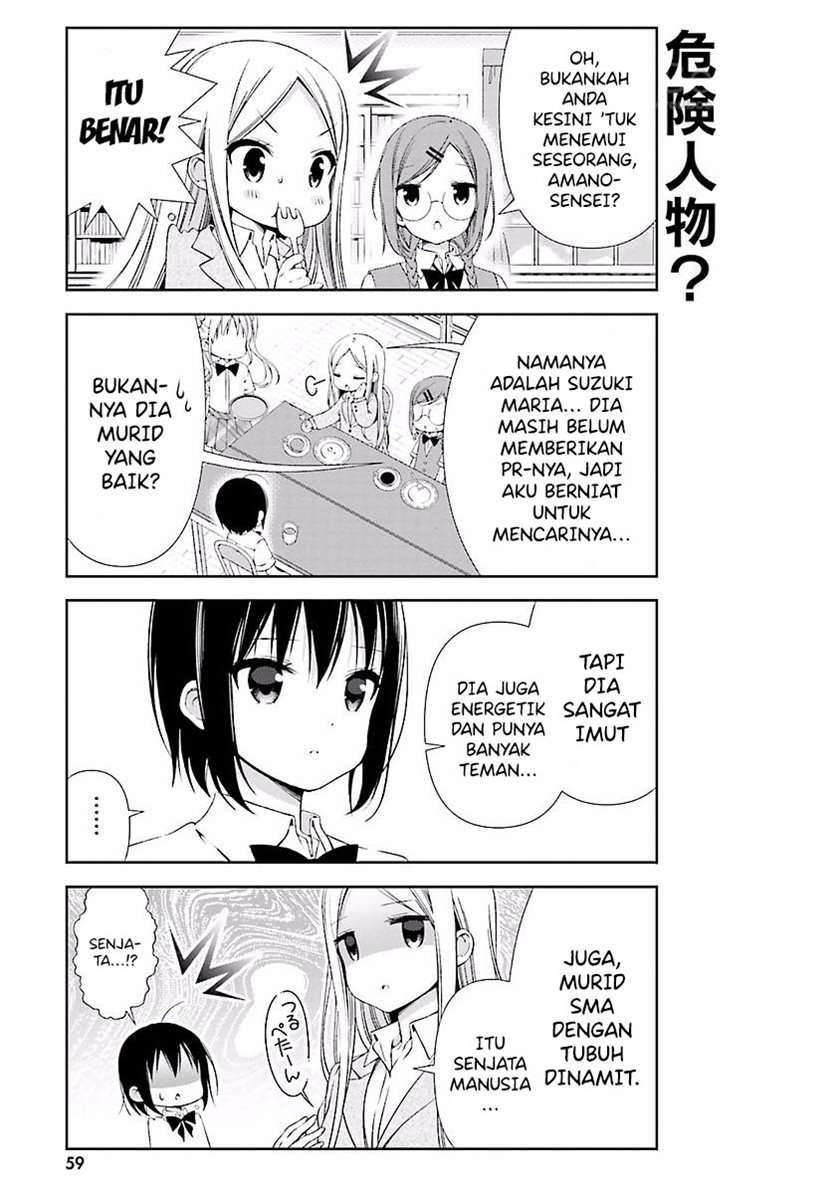 Watashi no Tomodachi ga Sekaiichi Kawaii Chapter 7