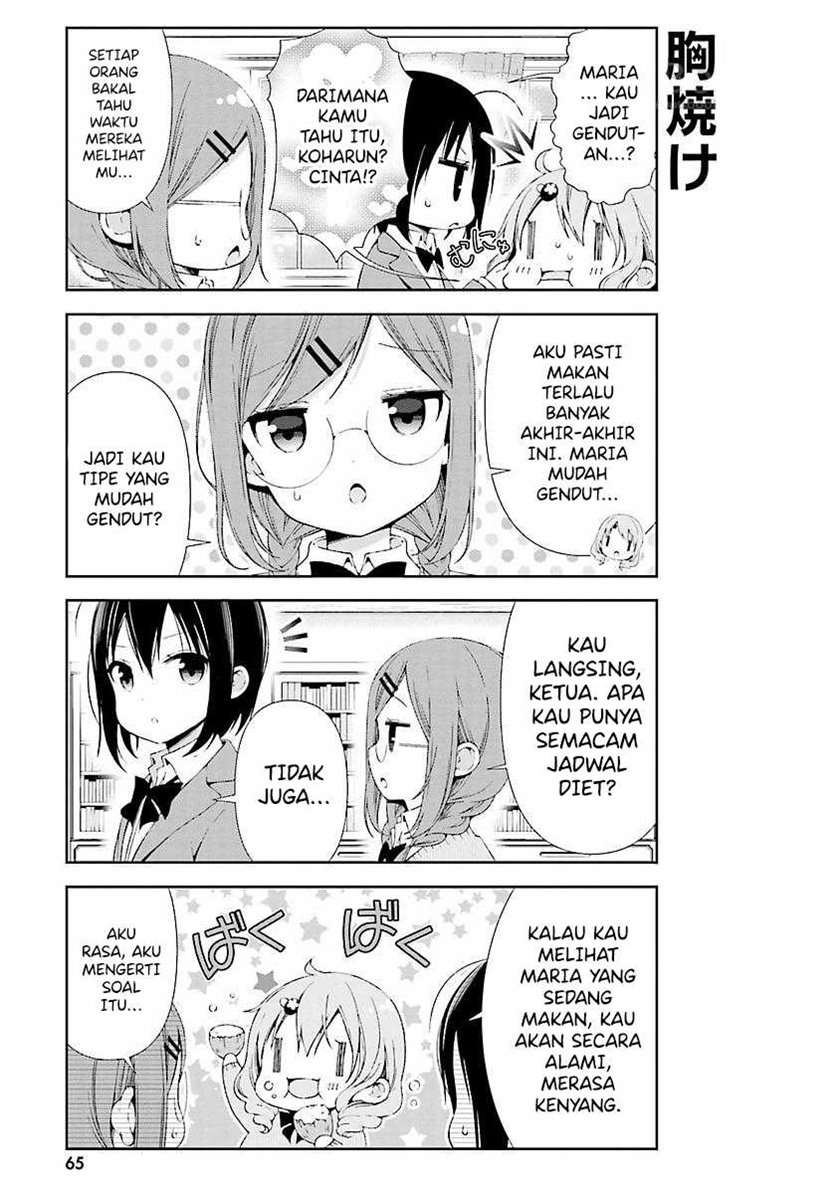 Watashi no Tomodachi ga Sekaiichi Kawaii Chapter 8