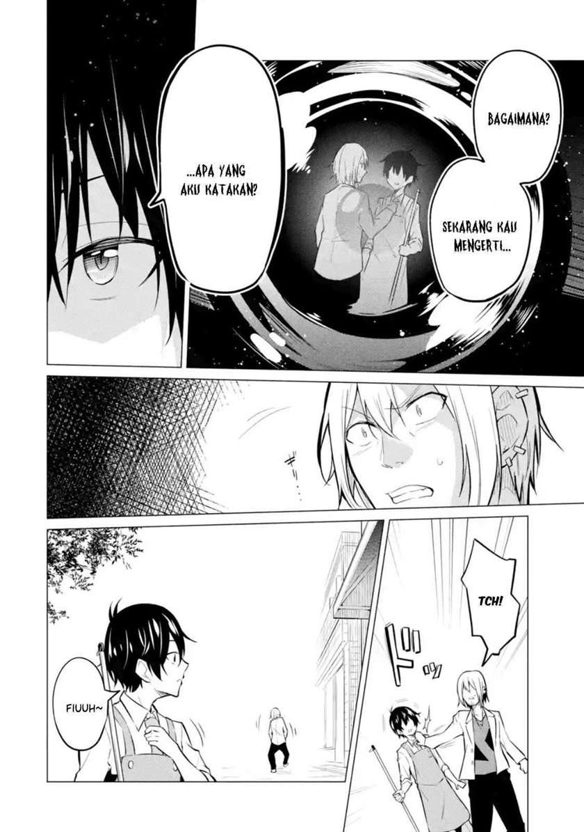 Yatarato Sasshi no Ii Ore wa, Dokuzetsu Kuudere Bishoujo no Chiisana Dere mo Minogasazu ni Guigui Iku Chapter 1