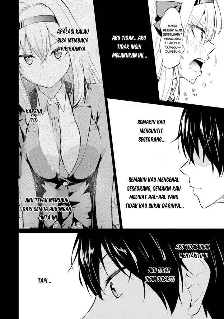 Yatarato Sasshi no Ii Ore wa, Dokuzetsu Kuudere Bishoujo no Chiisana Dere mo Minogasazu ni Guigui Iku Chapter 3