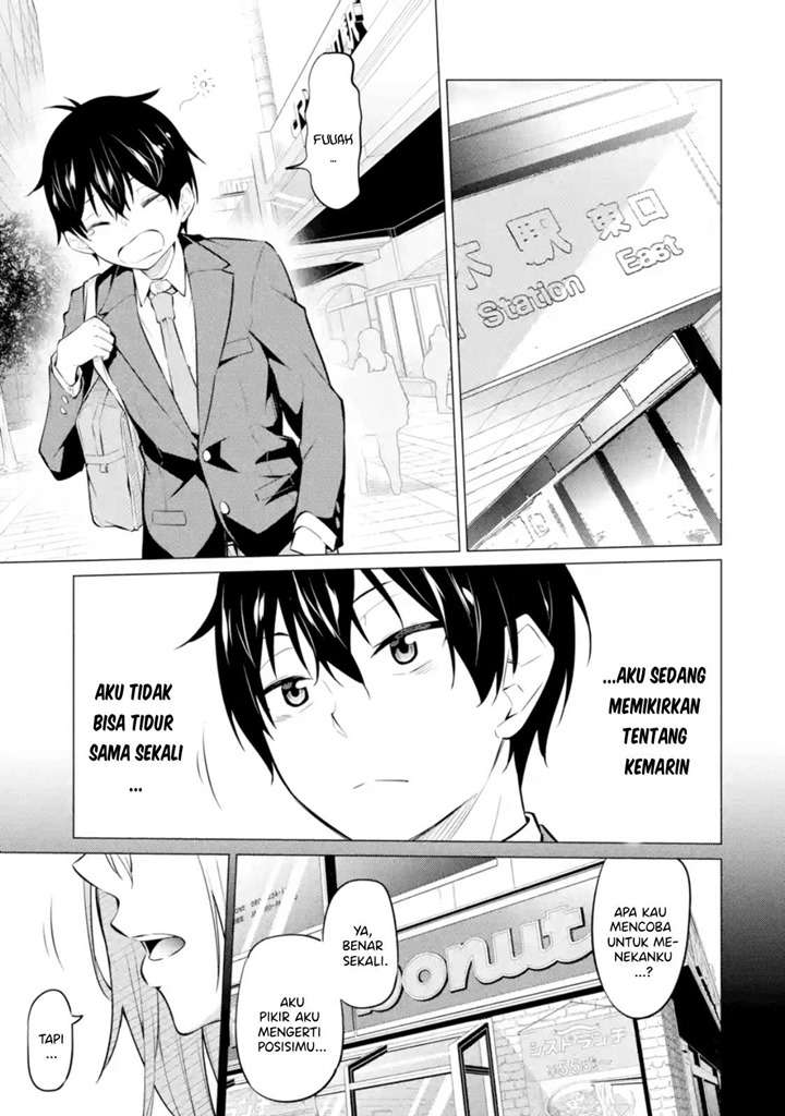 Yatarato Sasshi no Ii Ore wa, Dokuzetsu Kuudere Bishoujo no Chiisana Dere mo Minogasazu ni Guigui Iku Chapter 3