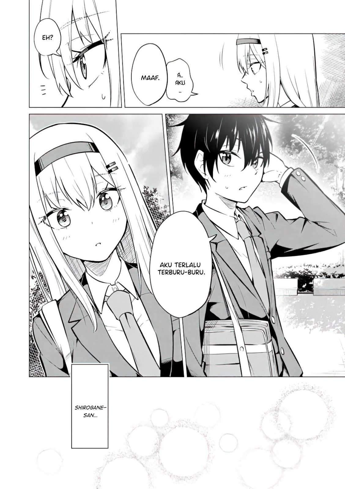 Yatarato Sasshi no Ii Ore wa, Dokuzetsu Kuudere Bishoujo no Chiisana Dere mo Minogasazu ni Guigui Iku Chapter 4