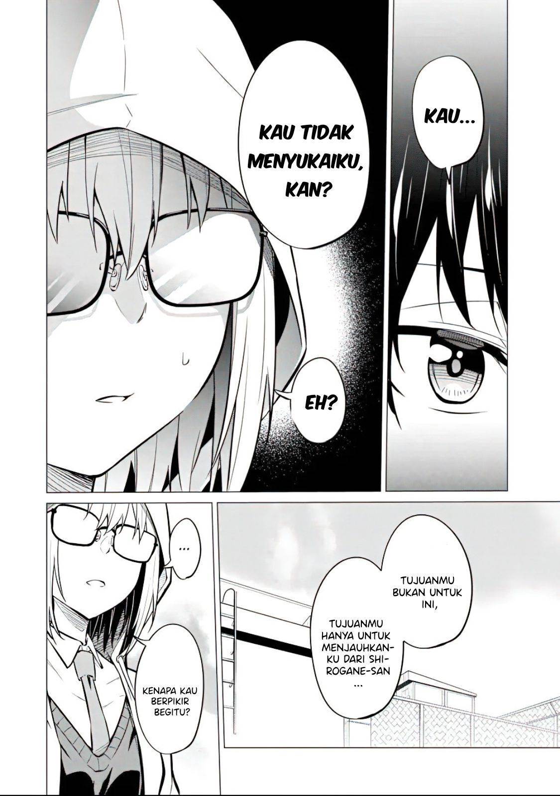 Yatarato Sasshi no Ii Ore wa, Dokuzetsu Kuudere Bishoujo no Chiisana Dere mo Minogasazu ni Guigui Iku Chapter 5