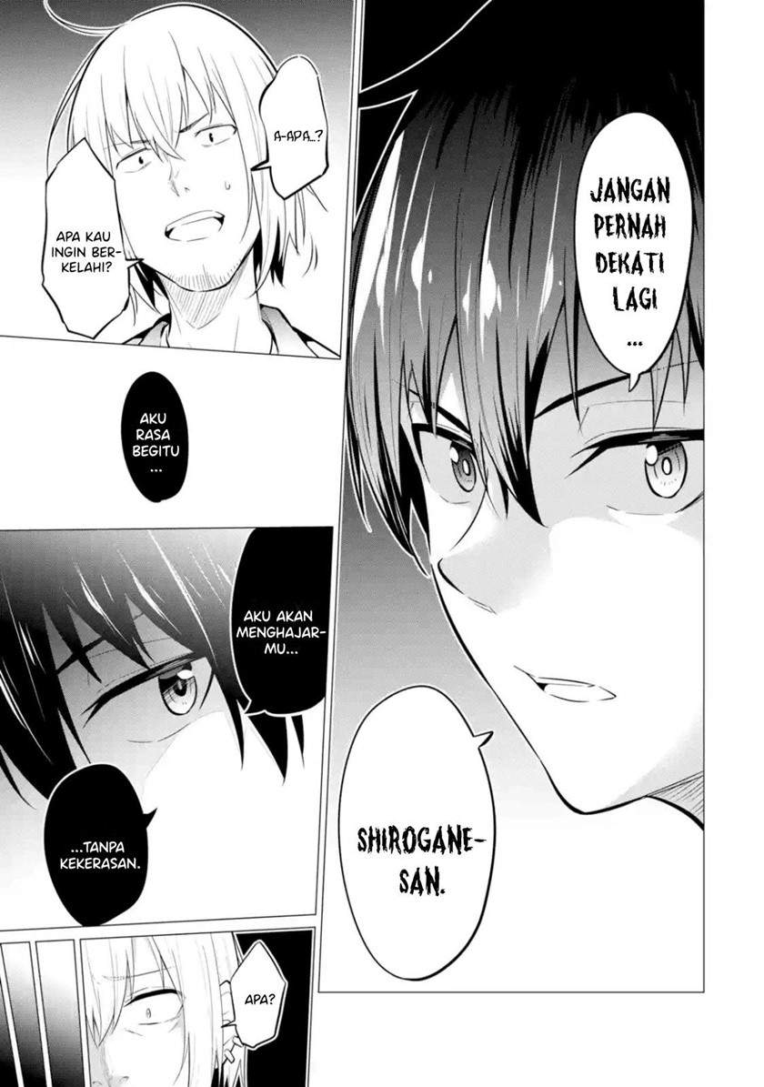 Yatarato Sasshi no Ii Ore wa, Dokuzetsu Kuudere Bishoujo no Chiisana Dere mo Minogasazu ni Guigui Iku Chapter 6