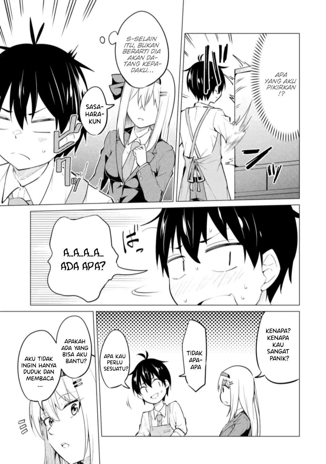 Yatarato Sasshi no Ii Ore wa, Dokuzetsu Kuudere Bishoujo no Chiisana Dere mo Minogasazu ni Guigui Iku Chapter 7.2