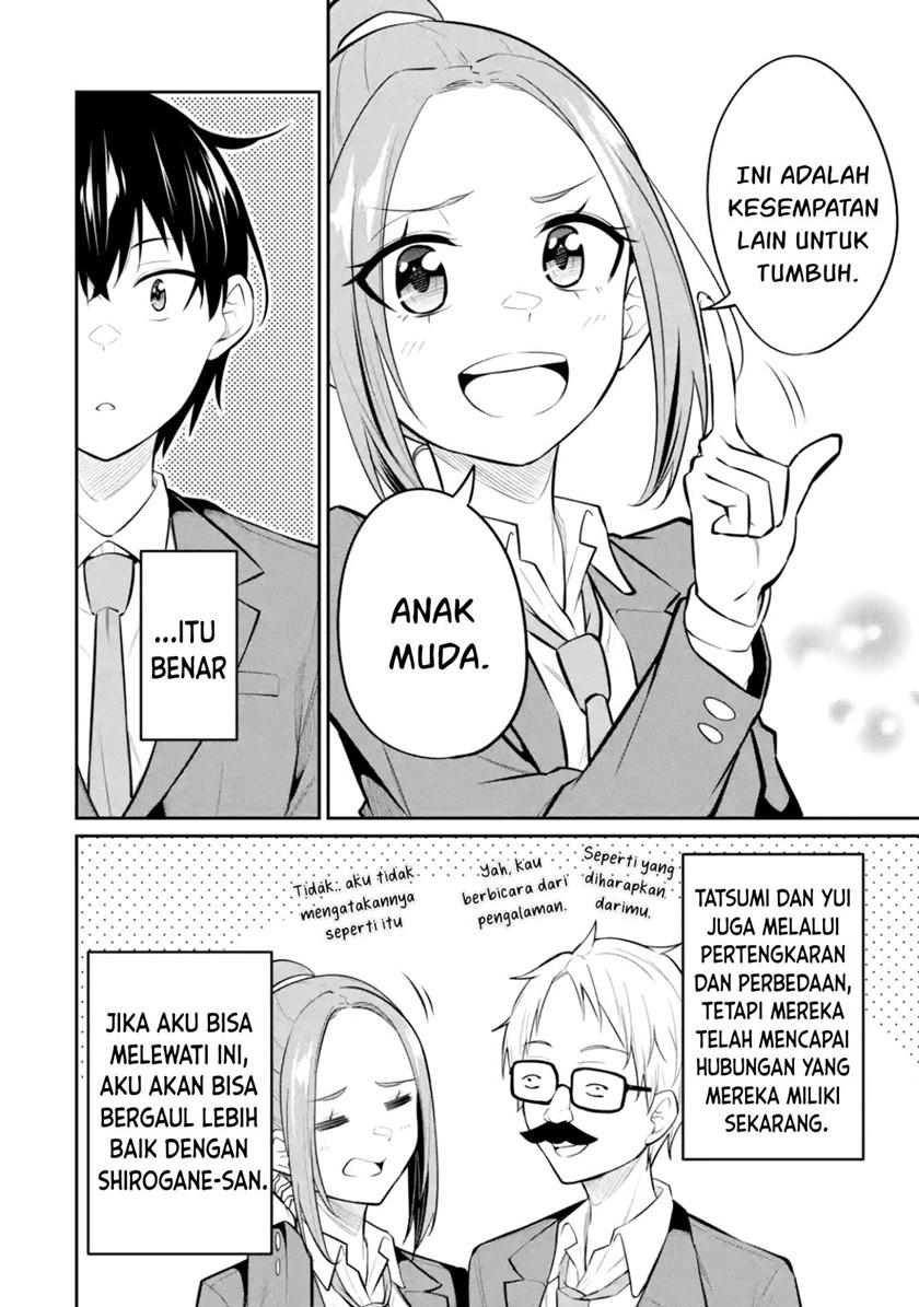 Yatarato Sasshi no Ii Ore wa, Dokuzetsu Kuudere Bishoujo no Chiisana Dere mo Minogasazu ni Guigui Iku Chapter 9