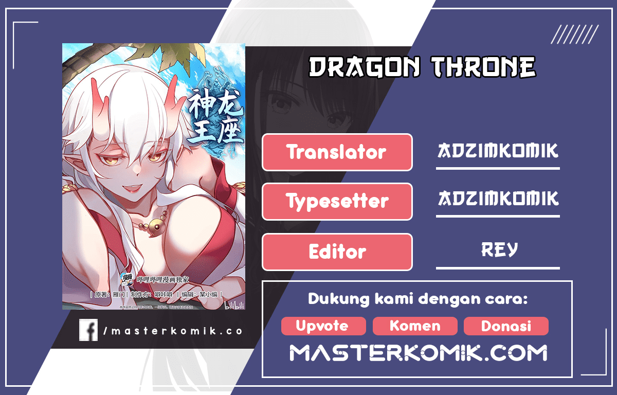 Dragon throne Chapter 142