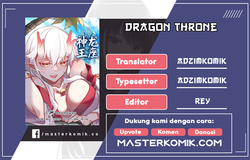Dragon throne Chapter 144