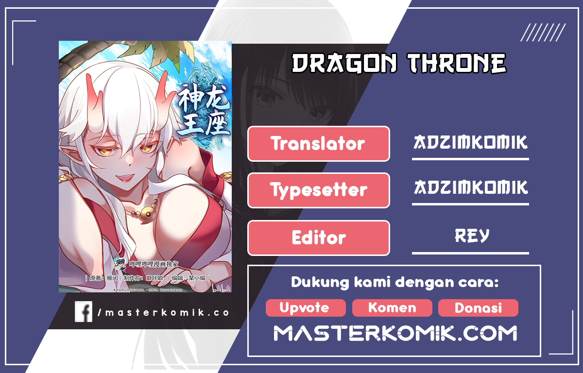 Dragon throne Chapter 146