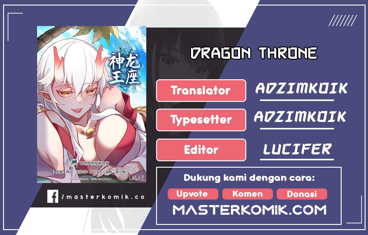 Dragon throne Chapter 166