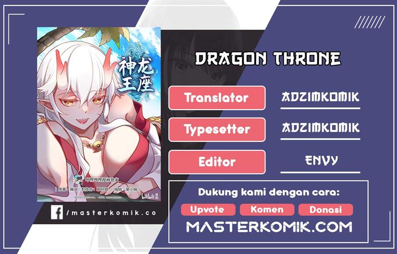 Dragon throne Chapter 179
