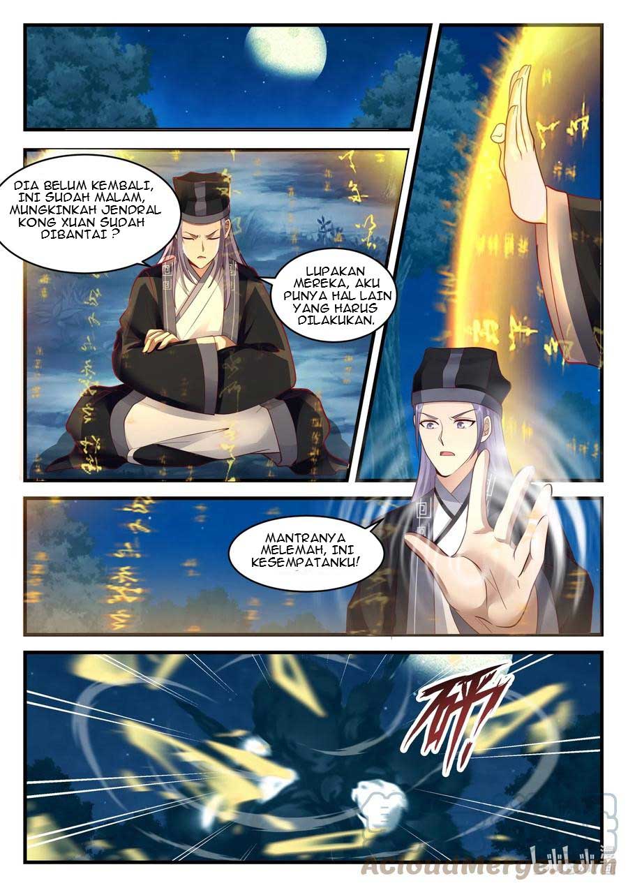 Dragon throne Chapter 193