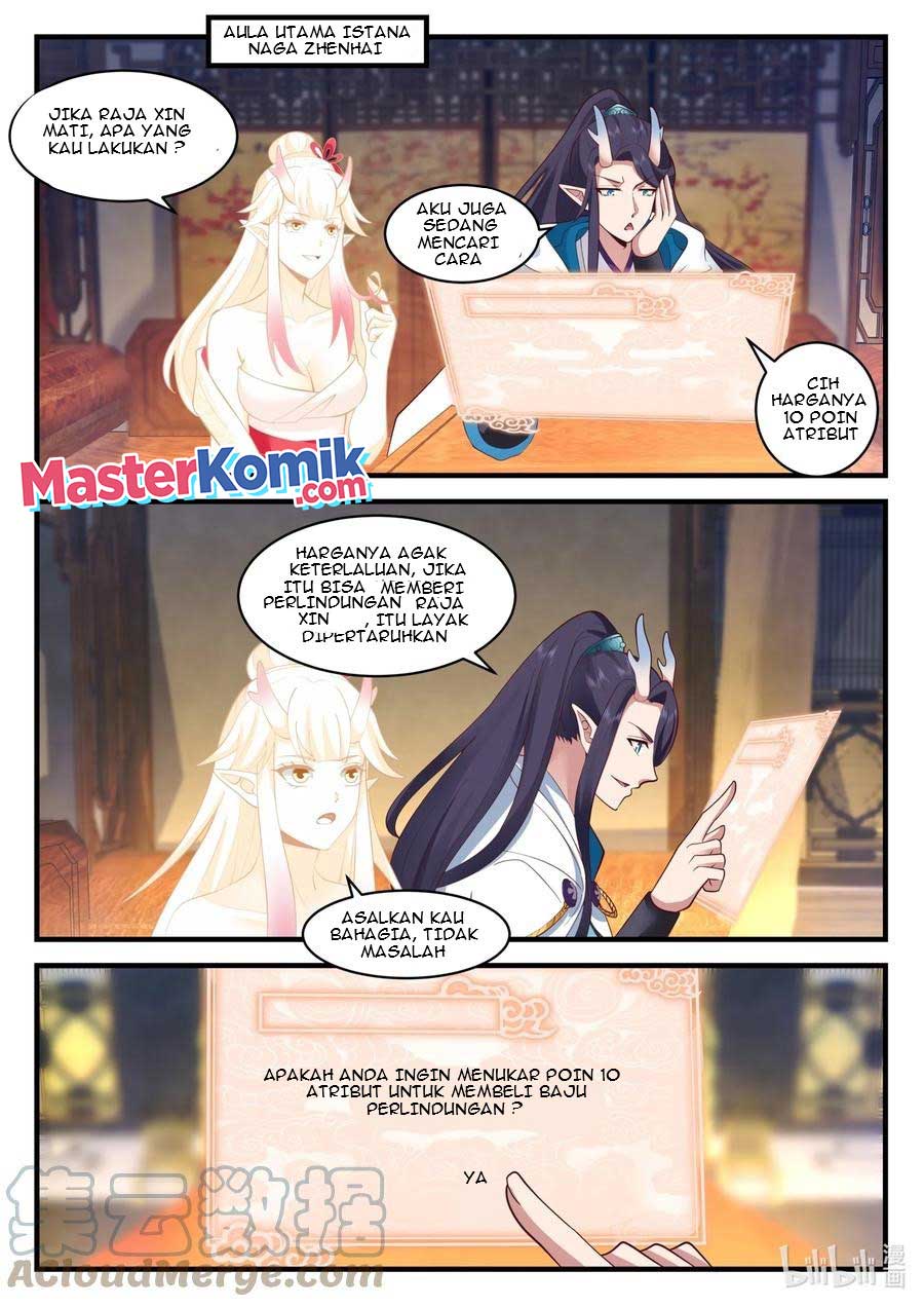 Dragon throne Chapter 193