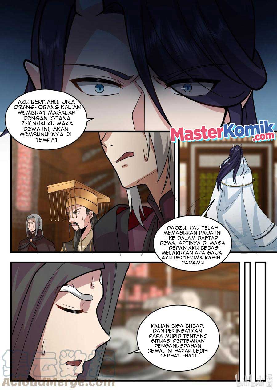 Dragon throne Chapter 196