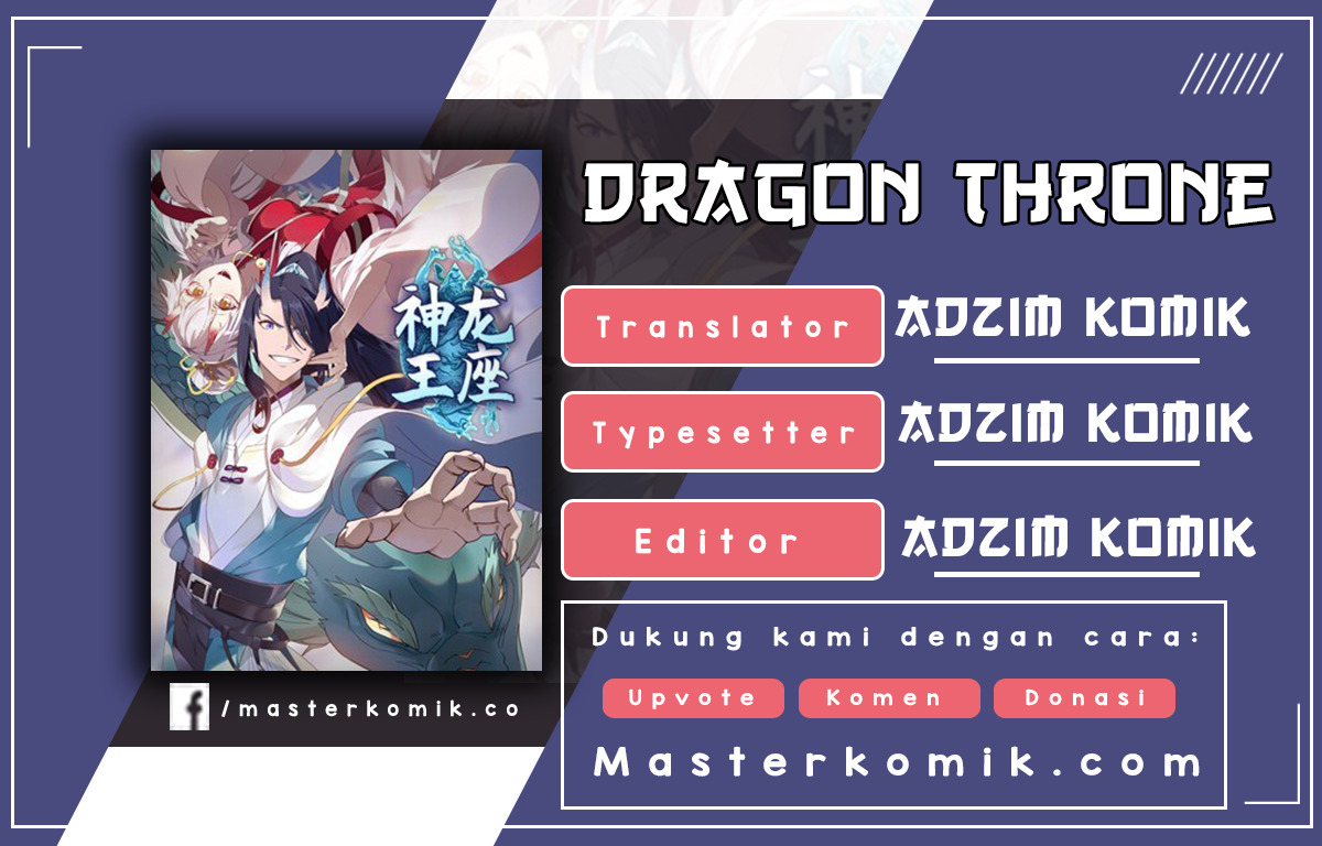 Dragon throne Chapter 45