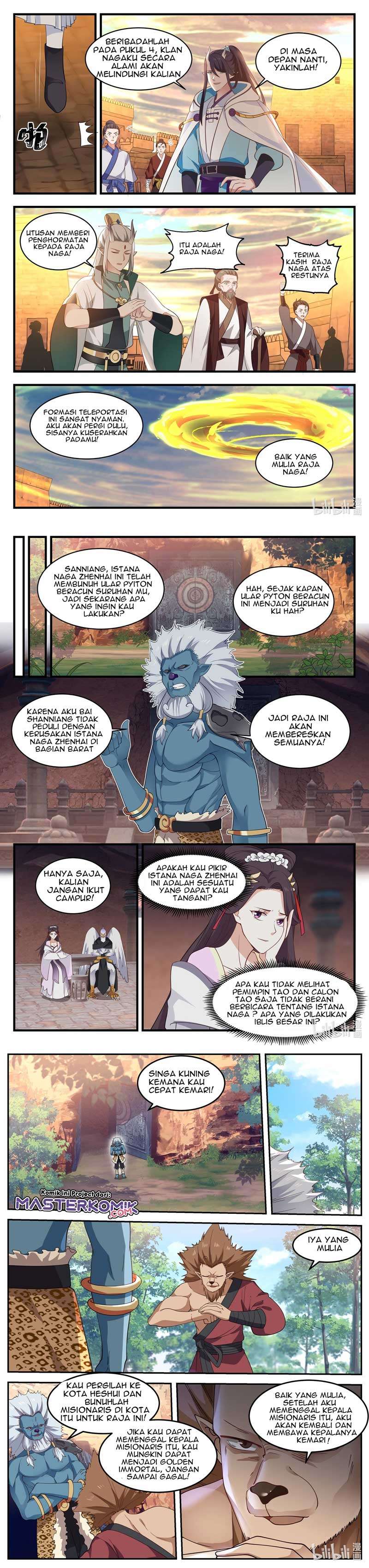 Dragon throne Chapter 51