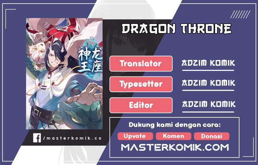 Dragon throne Chapter 55