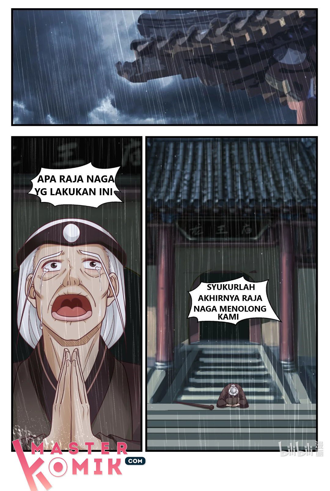 Dragon throne Chapter 7