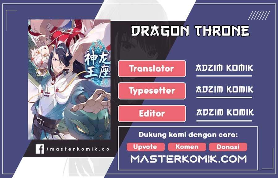 Dragon throne Chapter 73