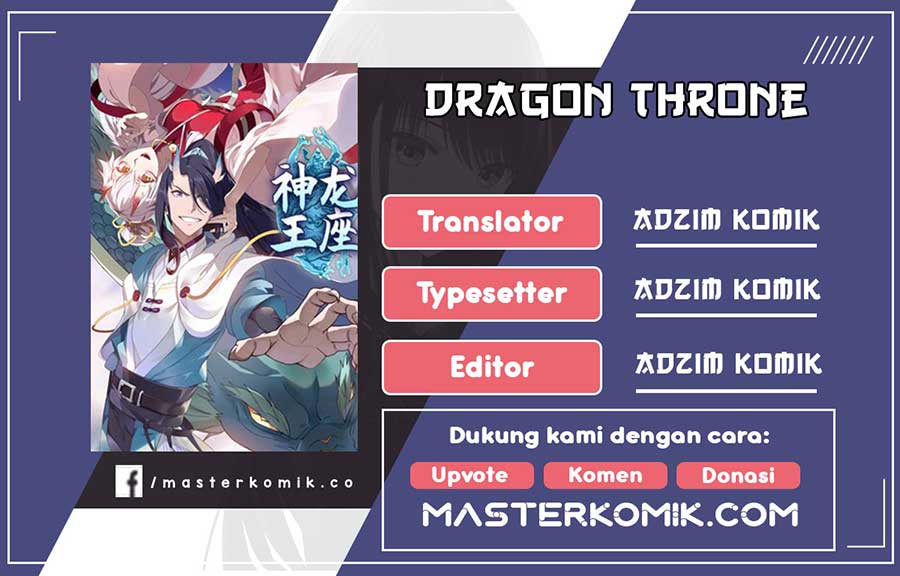 Dragon throne Chapter 99