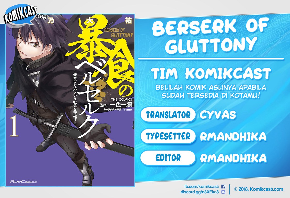 Berserk of Gluttony Chapter 09