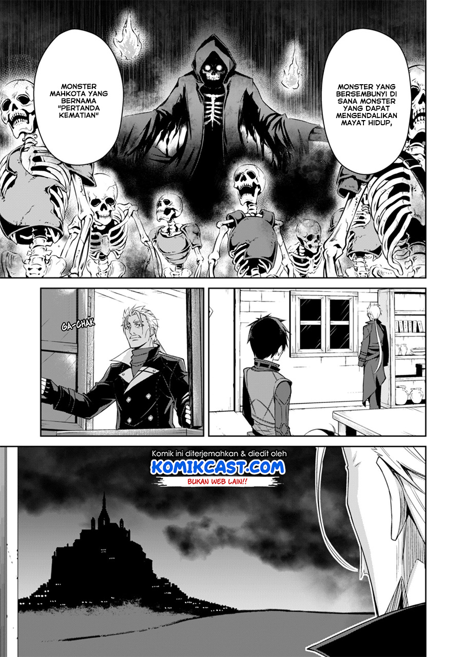 Berserk of Gluttony Chapter 16