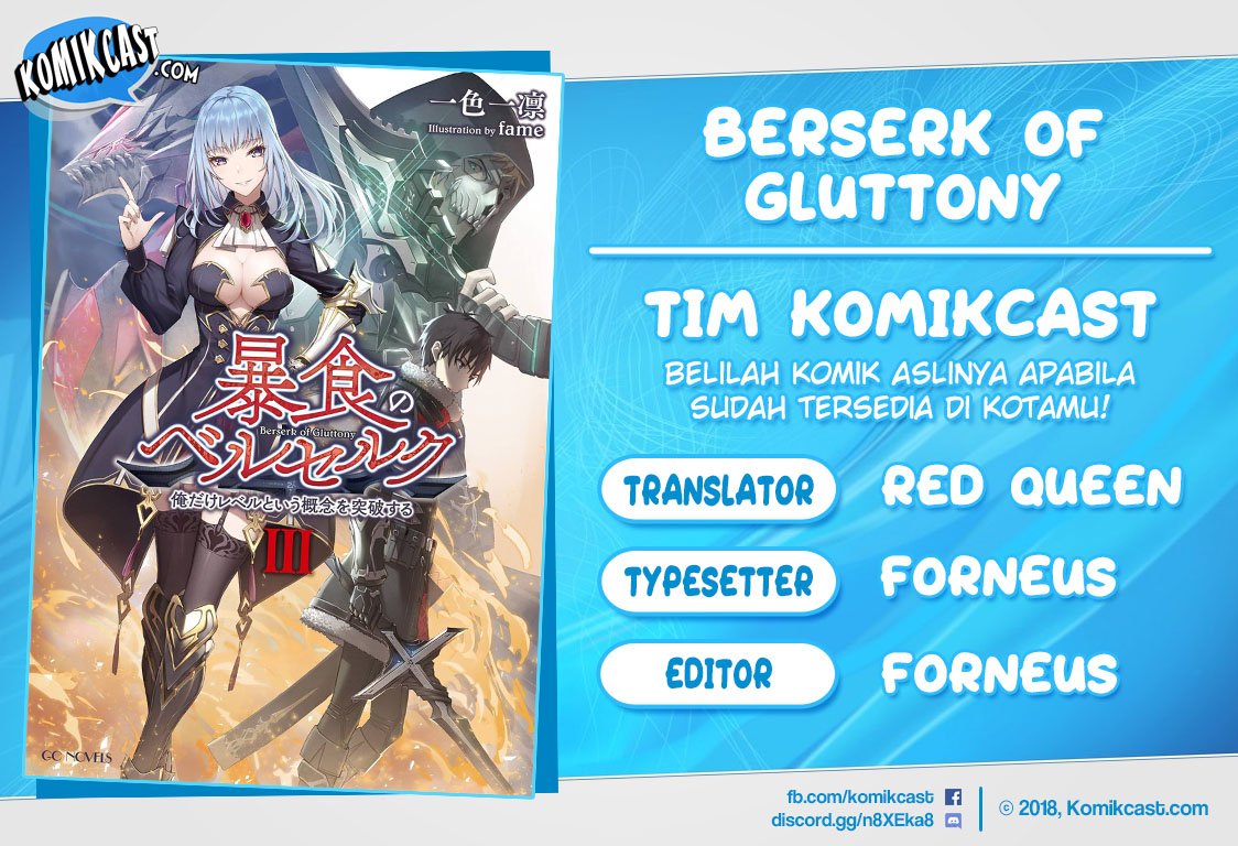 Berserk of Gluttony Chapter 22