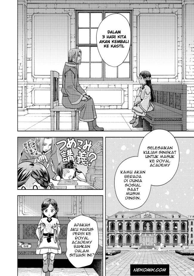 Honzuki no Gekokujou Part 4 Chapter 1