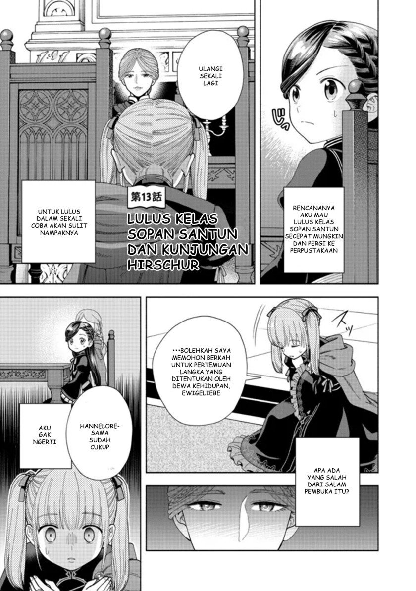 Honzuki no Gekokujou Part 4 Chapter 13