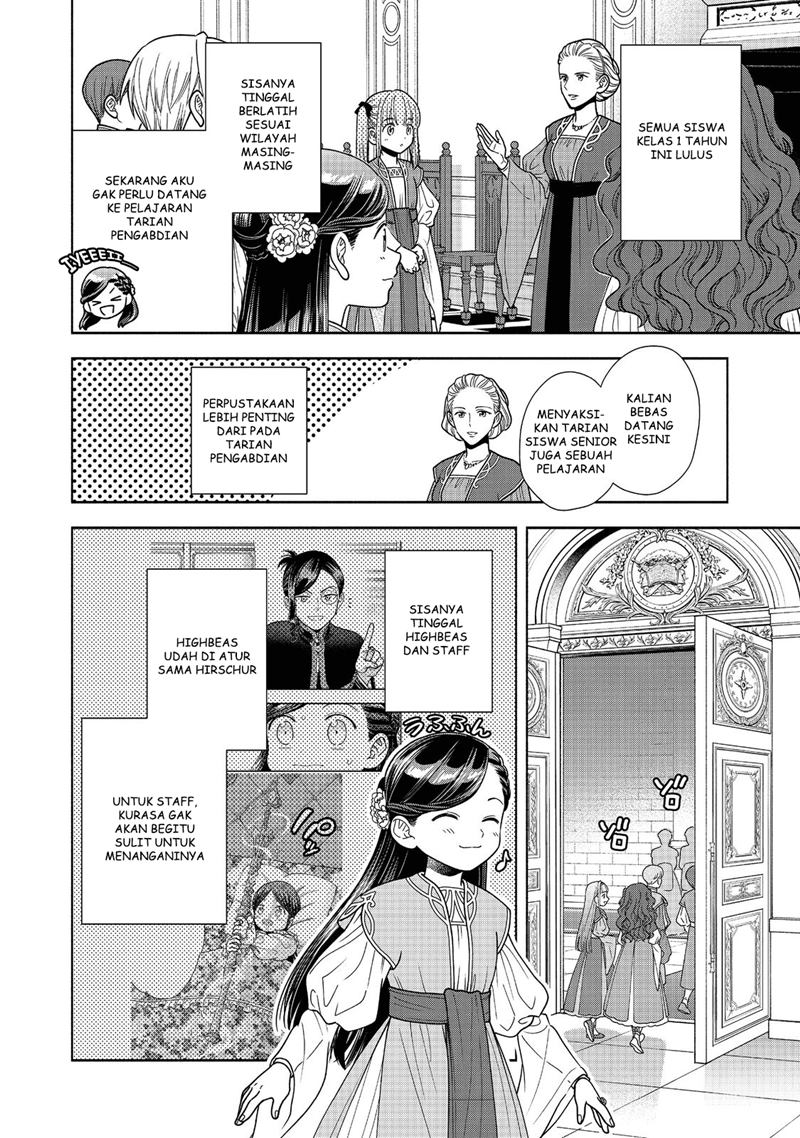 Honzuki no Gekokujou Part 4 Chapter 17