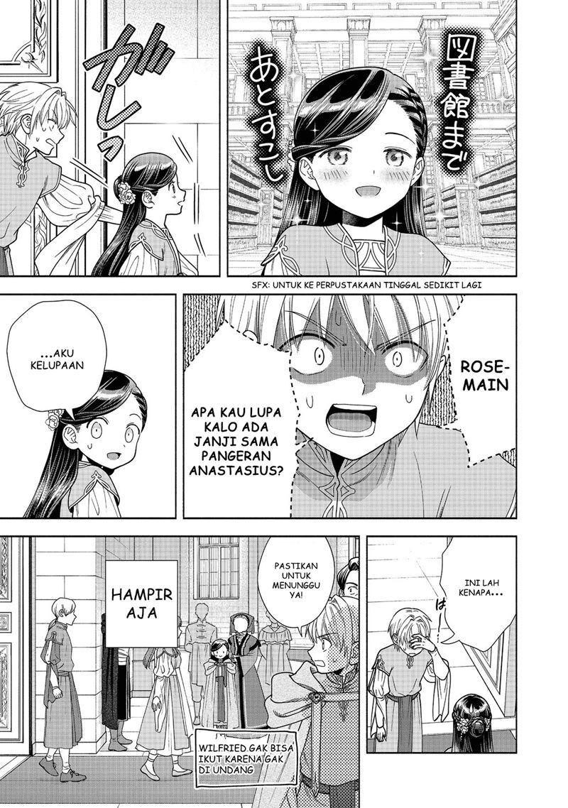 Honzuki no Gekokujou Part 4 Chapter 17