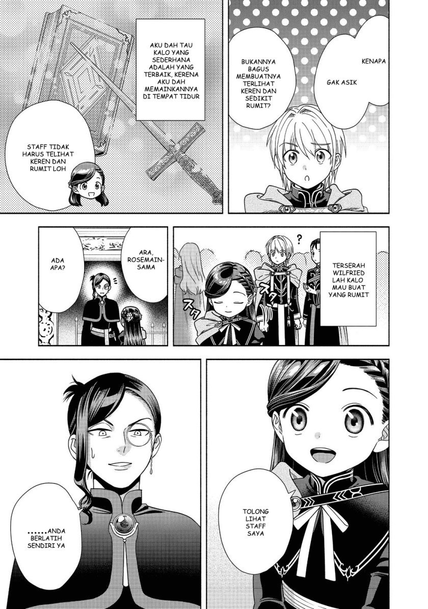 Honzuki no Gekokujou Part 4 Chapter 18