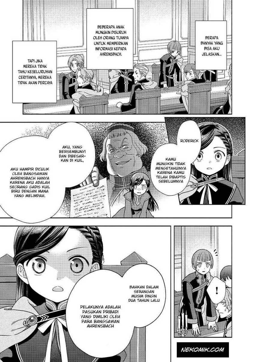 Honzuki no Gekokujou Part 4 Chapter 20