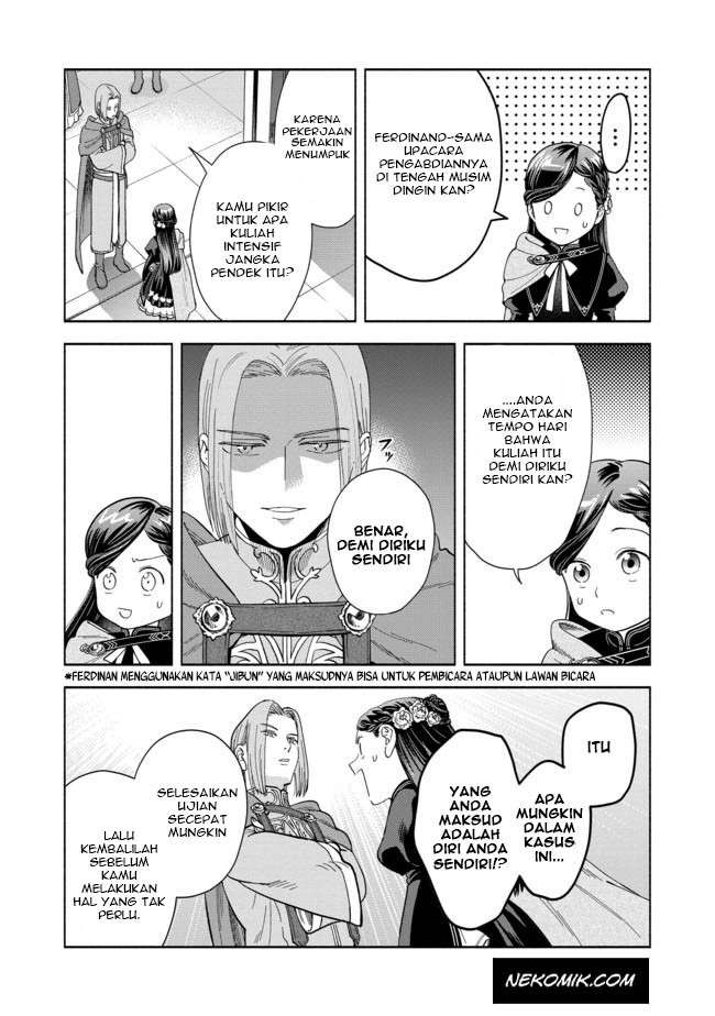 Honzuki no Gekokujou Part 4 Chapter 3