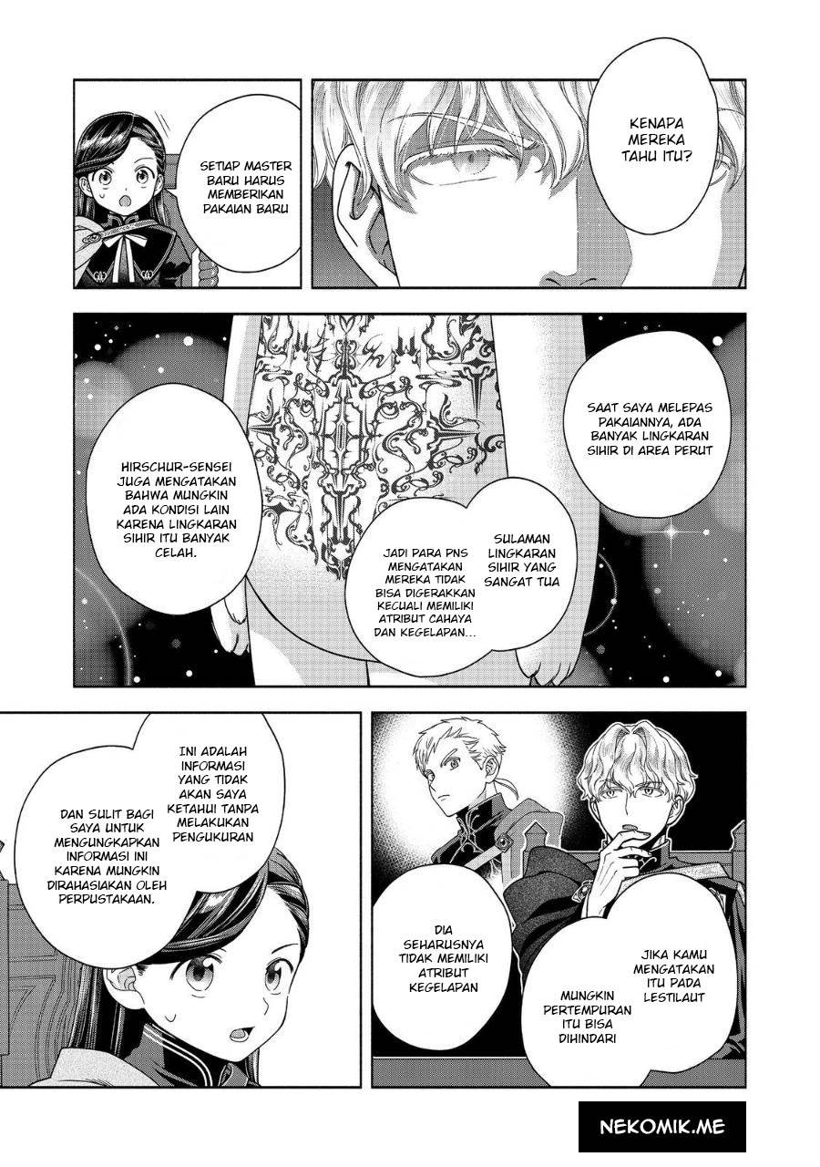 Honzuki no Gekokujou Part 4 Chapter 32