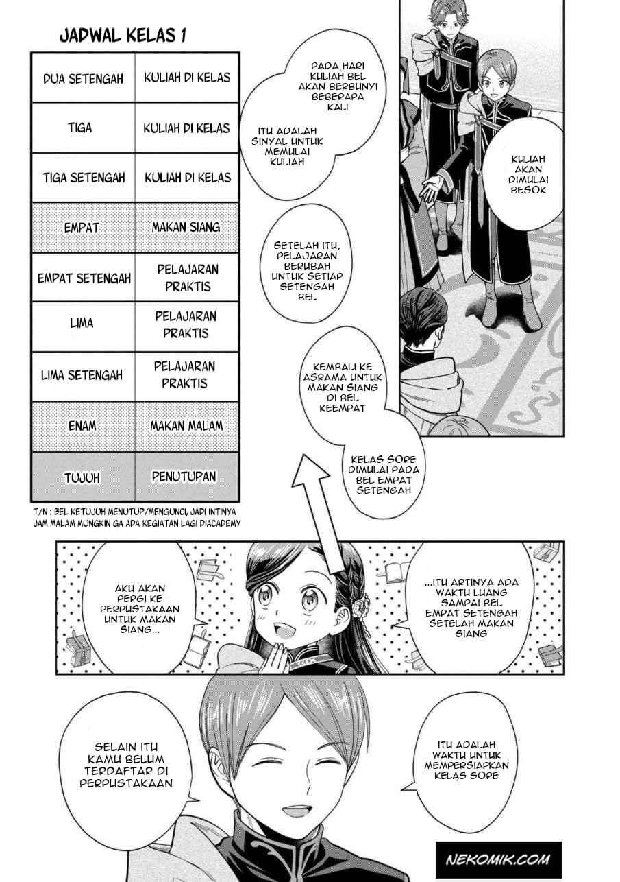 Honzuki no Gekokujou Part 4 Chapter 6