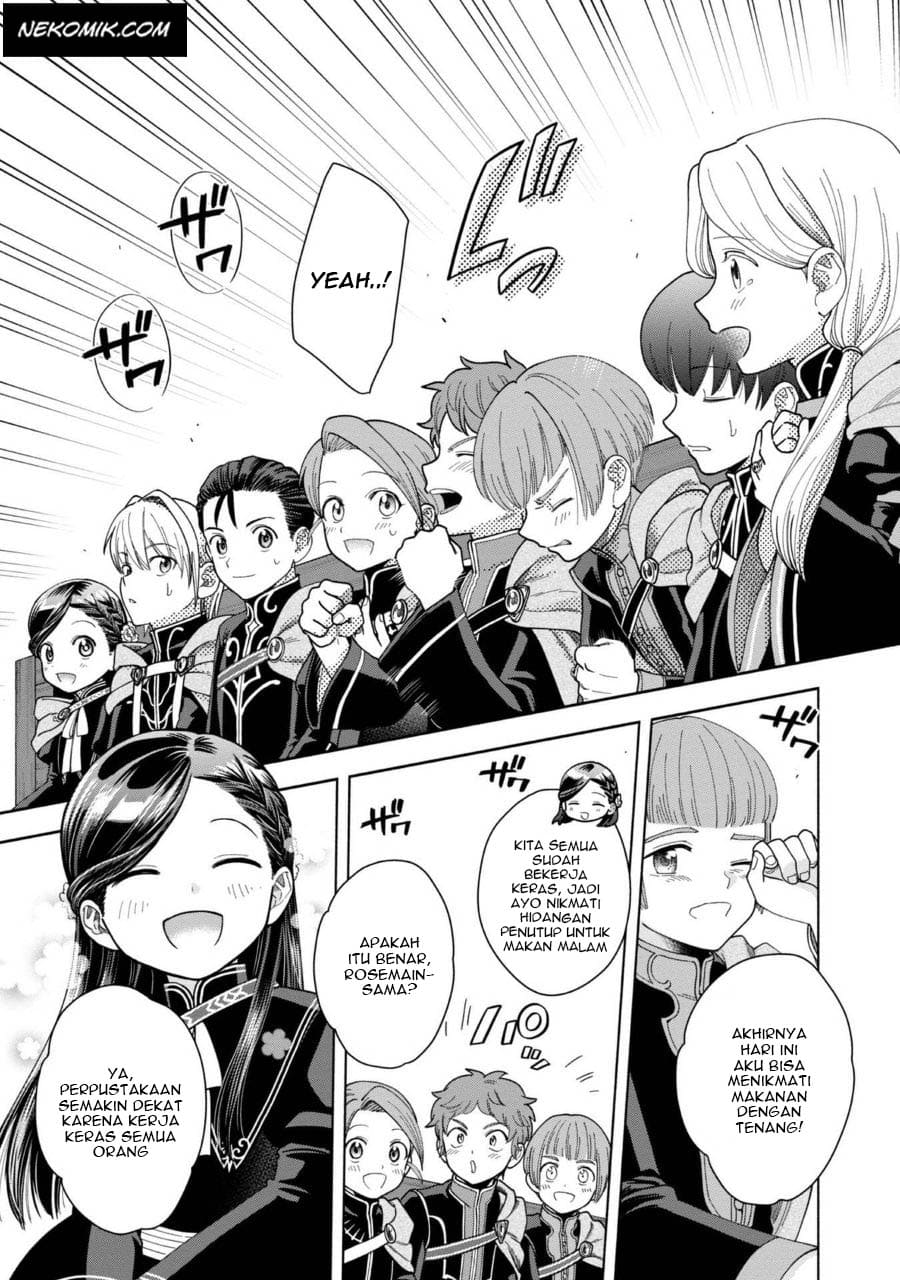 Honzuki no Gekokujou Part 4 Chapter 8