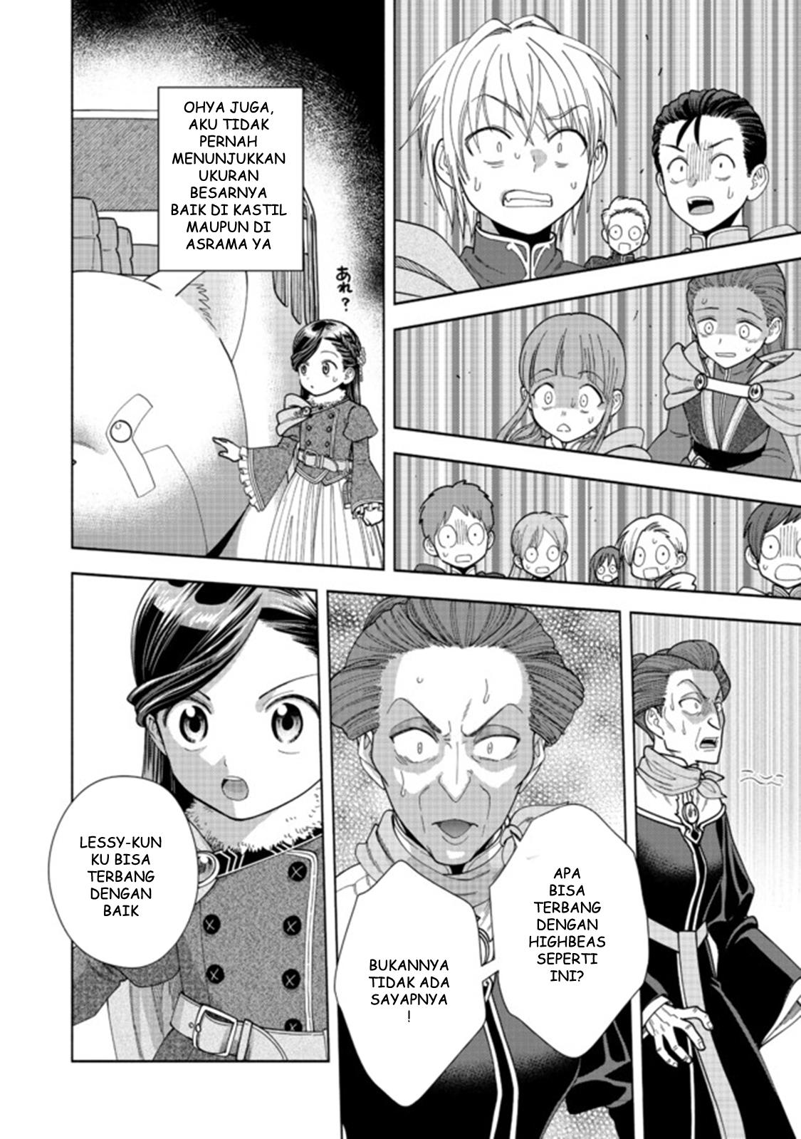 Honzuki no Gekokujou Part 4 Chapter 9